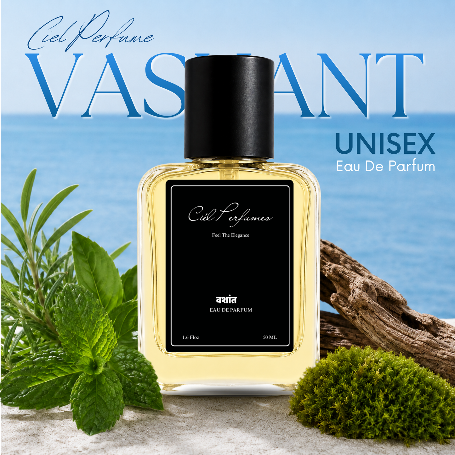 50 ml