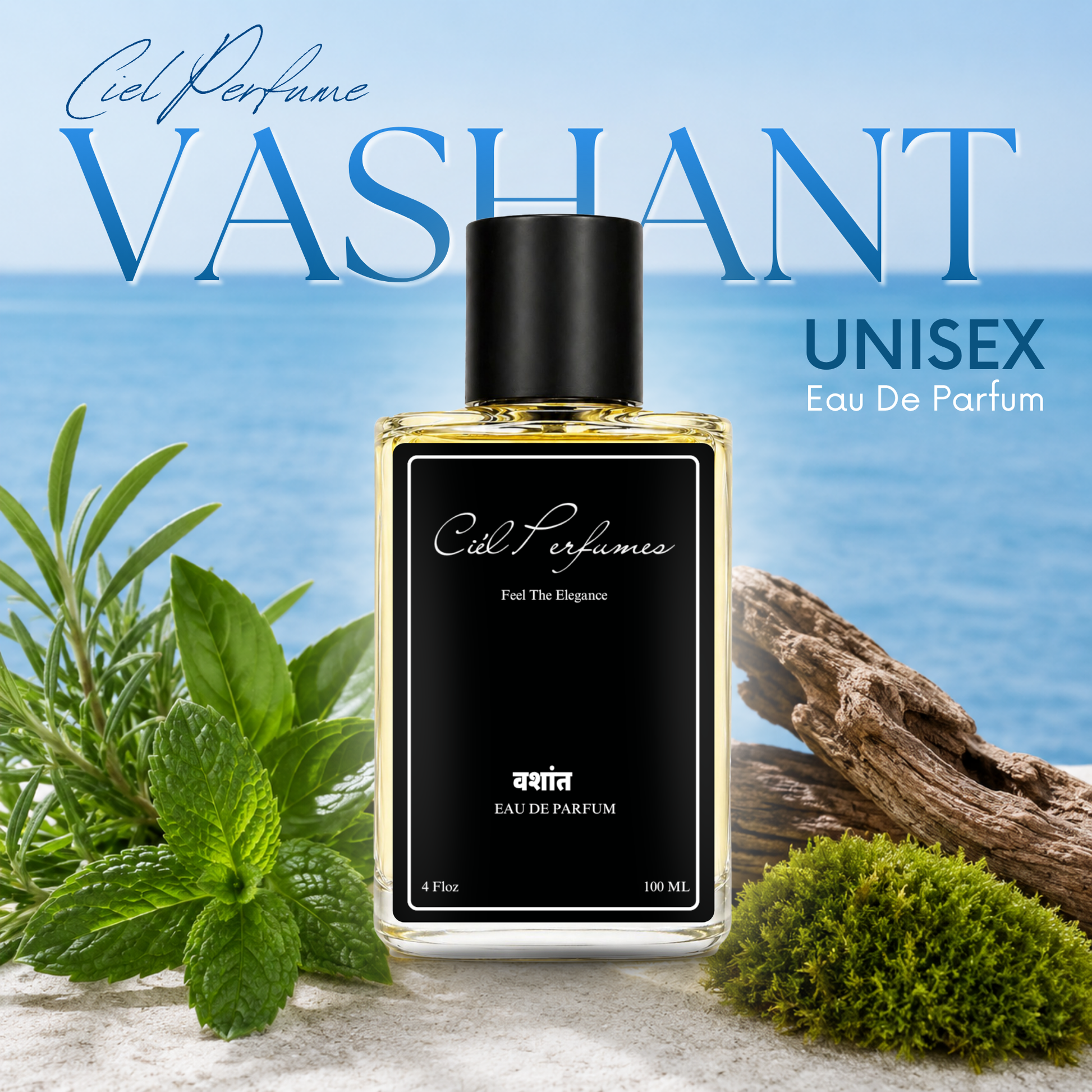 100 ml
