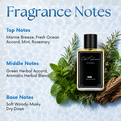 100 ml