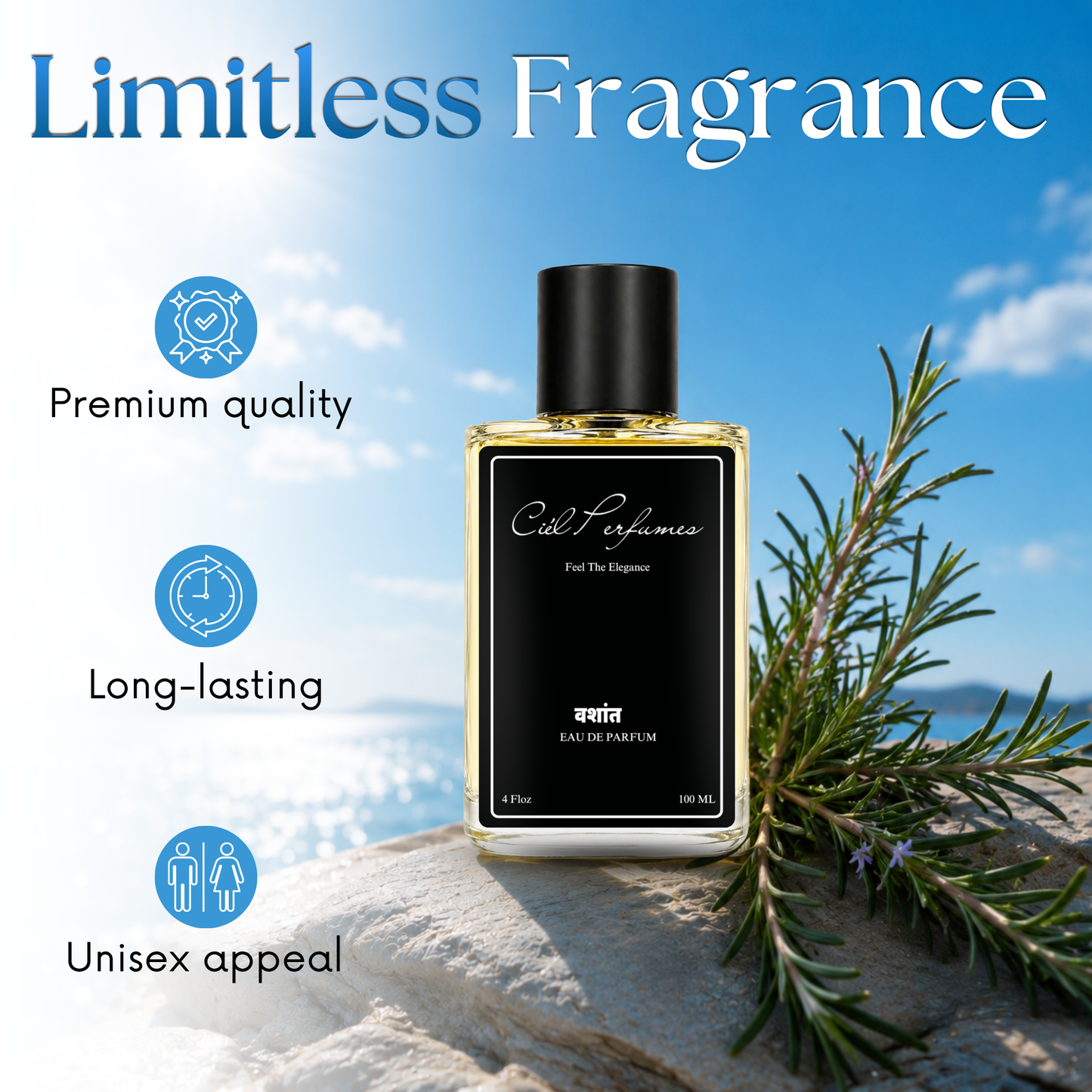 100 ml