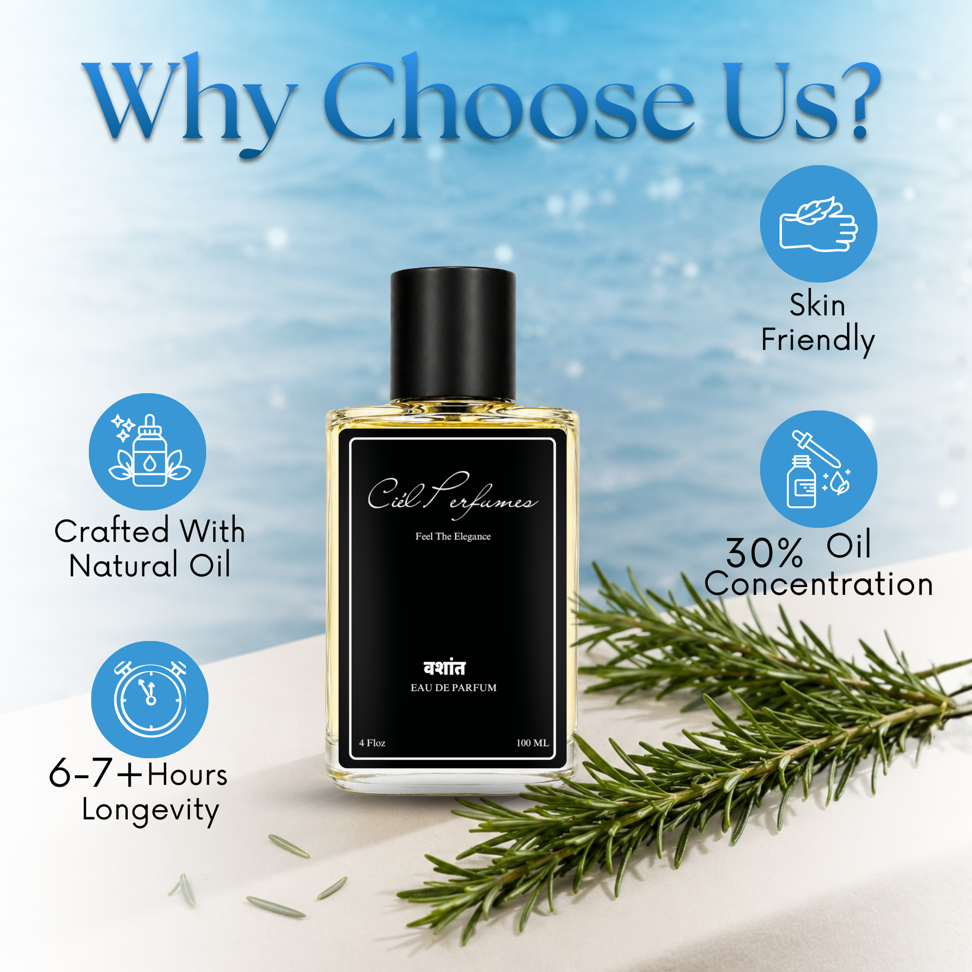 100 ml